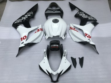 2007-2008 Gloss White & Red Repsol Honda CBR600RR Motorcycle Fairing UK