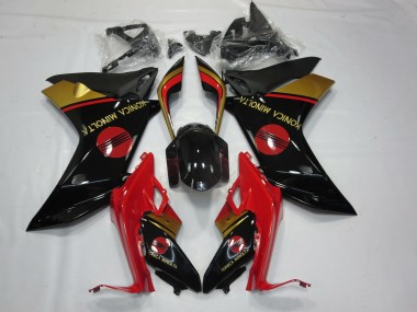 2011-2012 KM Red Black and Gold Honda CBR600F Motorcycle Fairing UK